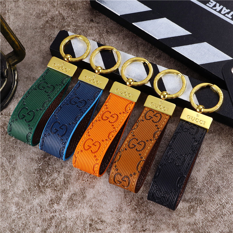 Chic Keychain - High-End Accessory for a Touch of Elegance