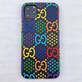 Psychedelic Phone Case for iPhone & Samsung